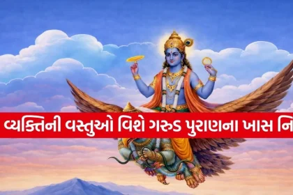 Copy of Satya web temp 71.jpg.webp