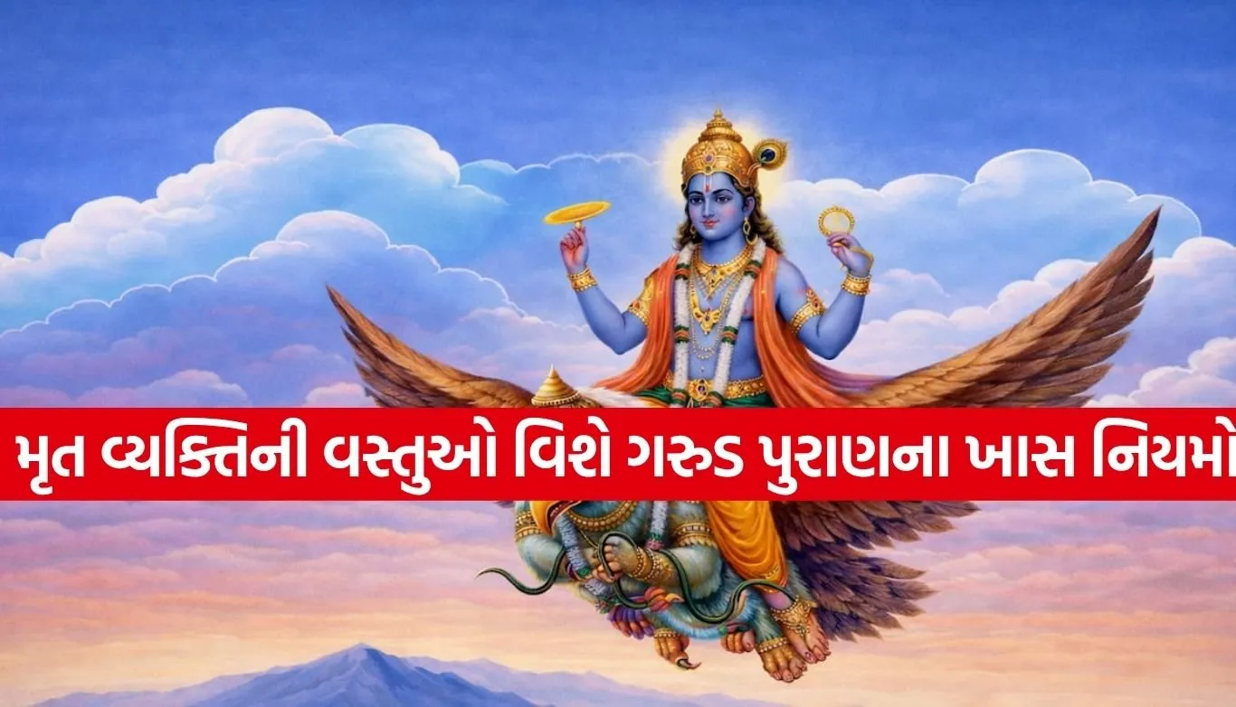 Copy of Satya web temp 71.jpg.webp