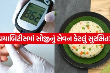 Diabetes 0706.jpg.webp