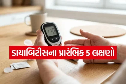 Diabetes 1206.jpg.webp