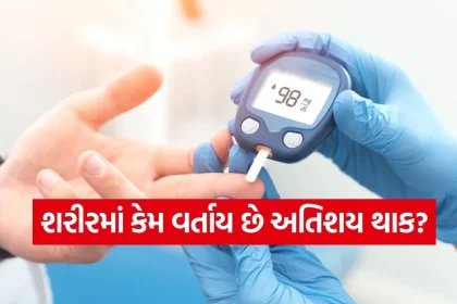 Diabetes 1606.jpg.webp