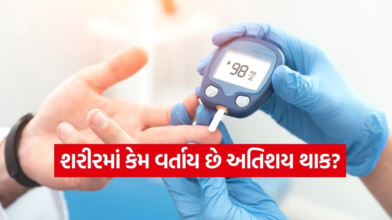 Diabetes 1606.jpg.webp