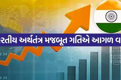 Economy 0706.jpg.webp