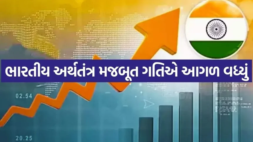 Economy 0706.jpg.webp