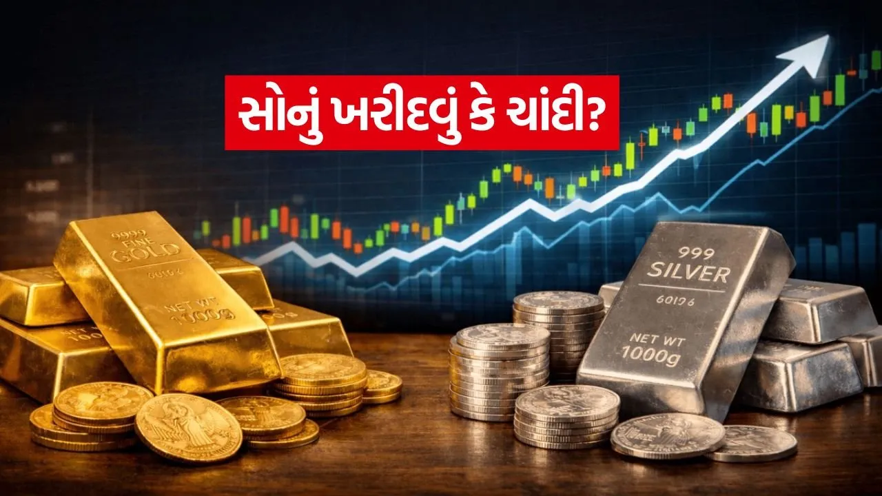Gold 1606.jpg.webp