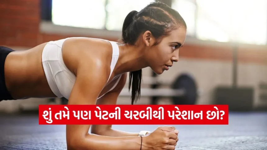 ઝડપથી વજન ઘટાડવું છે? જાણો કઈ કસરતો છે સૌથી અસરકારક અને કેમ! 1 India 2026 05 31T223436.037.jpg.webp