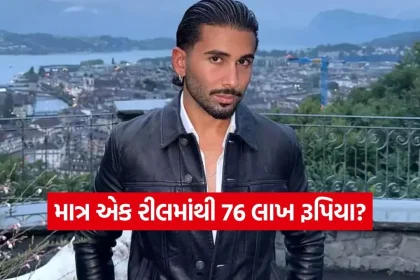 India 2026 06 17T154828.264.jpg.webp