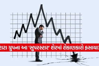 India 2026 06 18T101112.270.jpg.webp