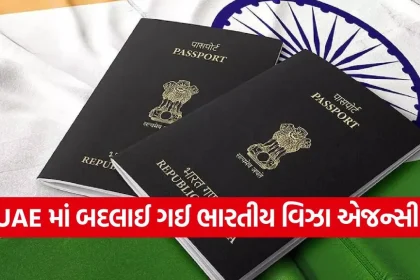 India 2026 06 20T183552.825.jpg.webp