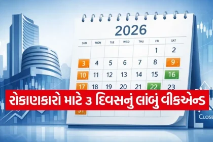 India 2026 06 25T103744.246.jpg.webp