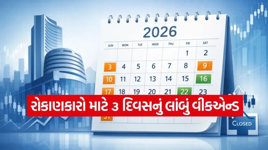 India 2026 06 25T103744.246.jpg.webp