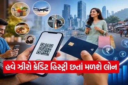 Loan 1006.jpg.webp