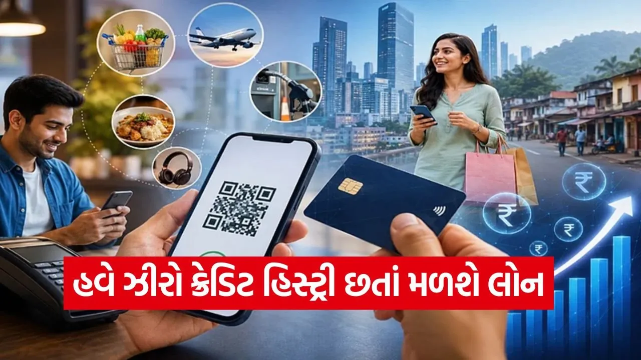 Loan 1006.jpg.webp