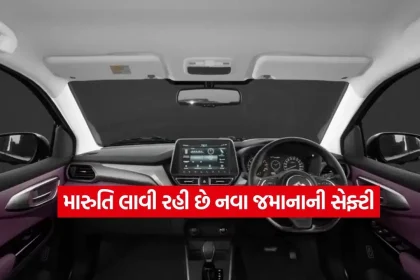MARUTI.jpg.webp