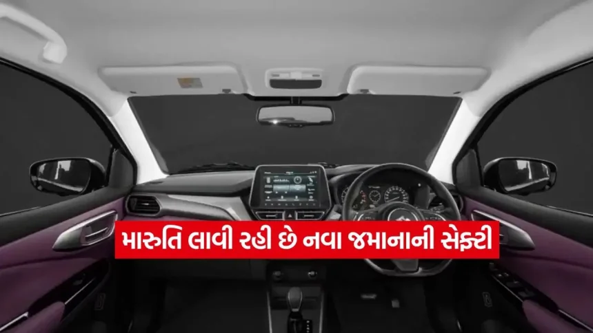 MARUTI.jpg.webp