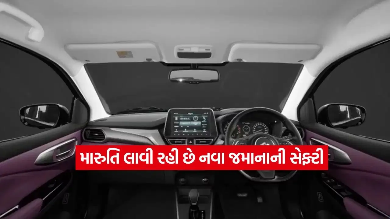 MARUTI.jpg.webp