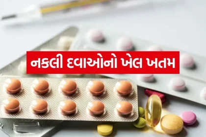 Medicine 2206.jpg.webp