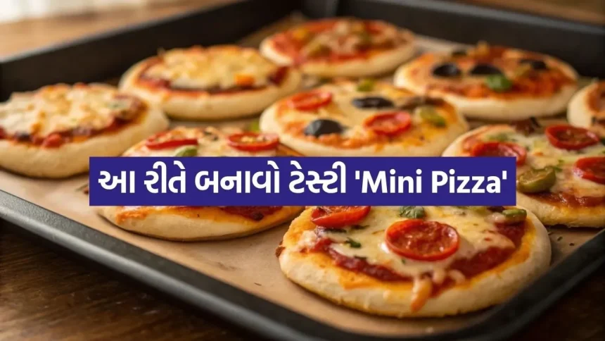 બ્રેડ અને મોઝેરેલા ચીઝથી મિનિટોમાં બનાવો આ રાઉન્ડ Mini Pizza 1 Mini Pizza 0406.jpg.webp