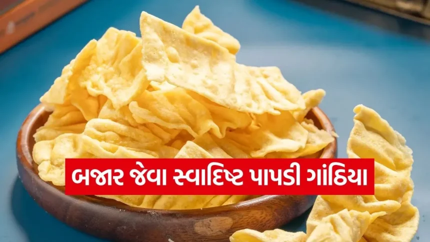 Papdi gathiya 1606.jpg.webp