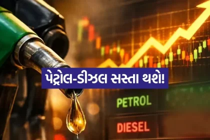 Petrol 0804.jpg.webp