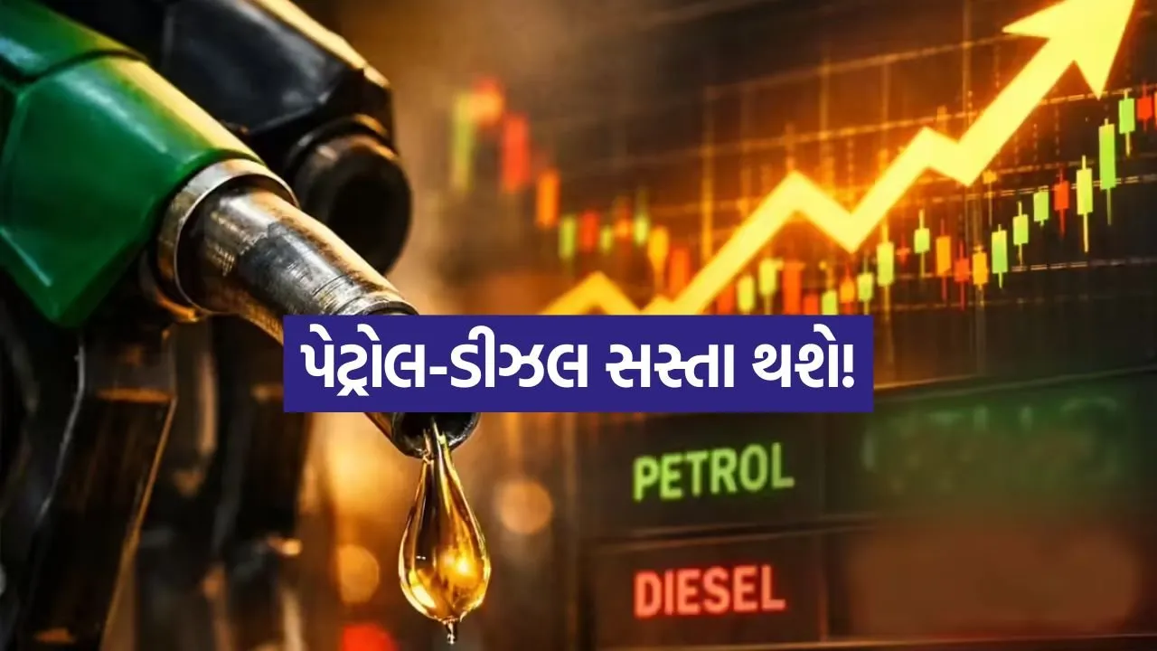 Petrol 0804.jpg.webp