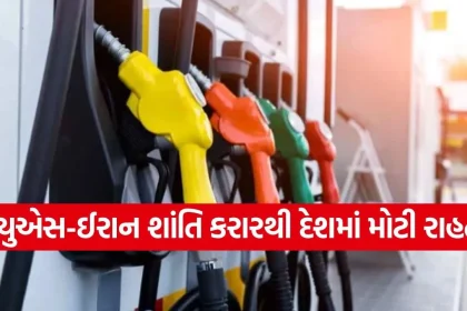 Petrol 1206 1.jpg.webp