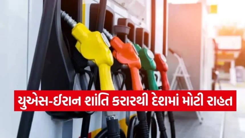 Petrol 1206 1.jpg.webp