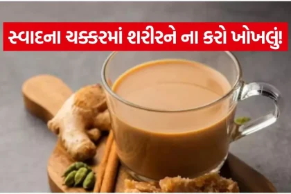 Tea 1006.jpg.webp