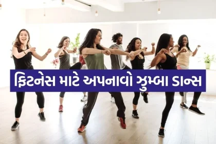 Zumba 3005.jpg.webp