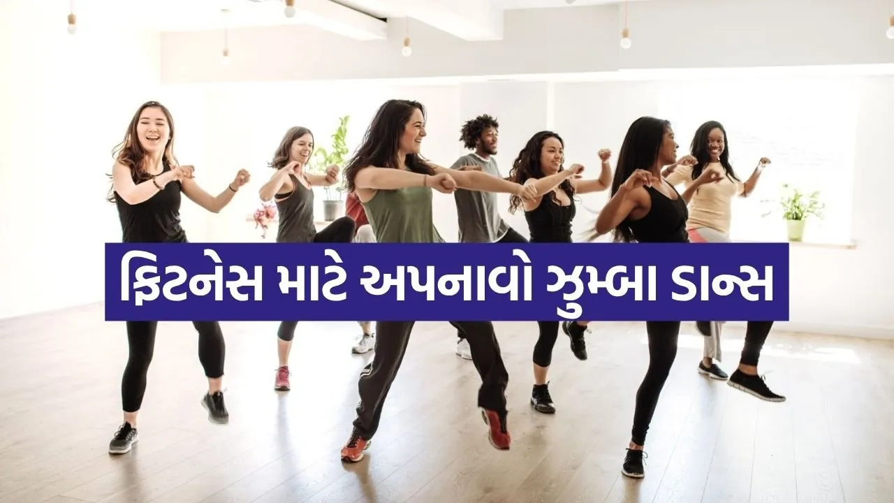 Zumba 3005.jpg.webp