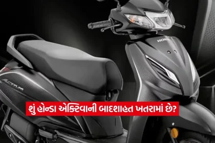 activa11.jpg.webp