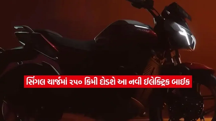 bike1.jpg.webp