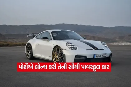 car8.jpg.webp