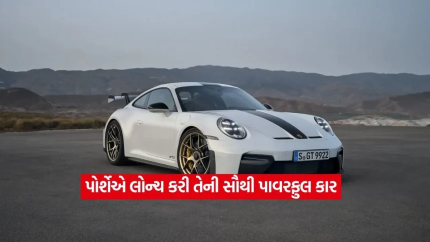 બુલેટ ટ્રેનને પણ ટક્કર આપે તેવી પોર્શેની નવી કાર ભારતમાં લોન્ચ, જાણો કિંમત અને ફીચર્સ 1 car8.jpg.webp