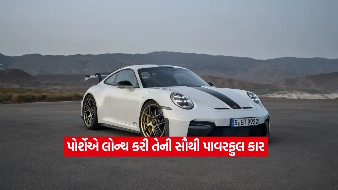 car8.jpg.webp
