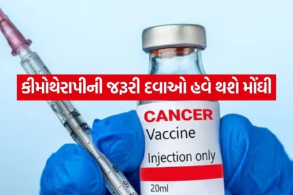 chemotherapy 1106.jpg.webp