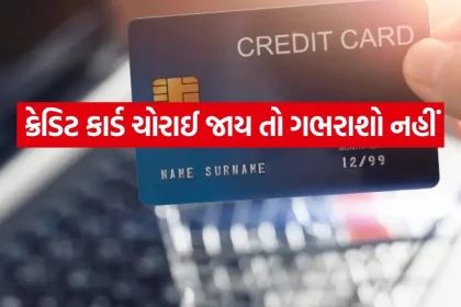 credit card 1006.jpg.webp