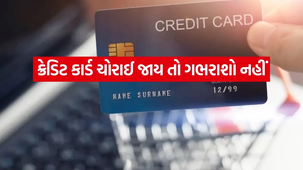 credit card 1006.jpg.webp