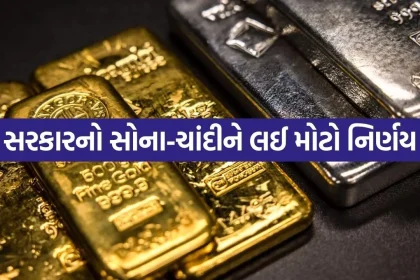 gold 1206.jpg.webp