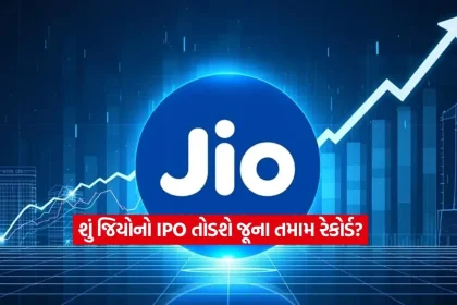 jio21.jpg.webp