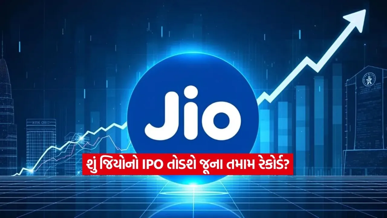 jio21.jpg.webp