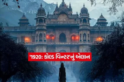 movie2.jpg.webp
