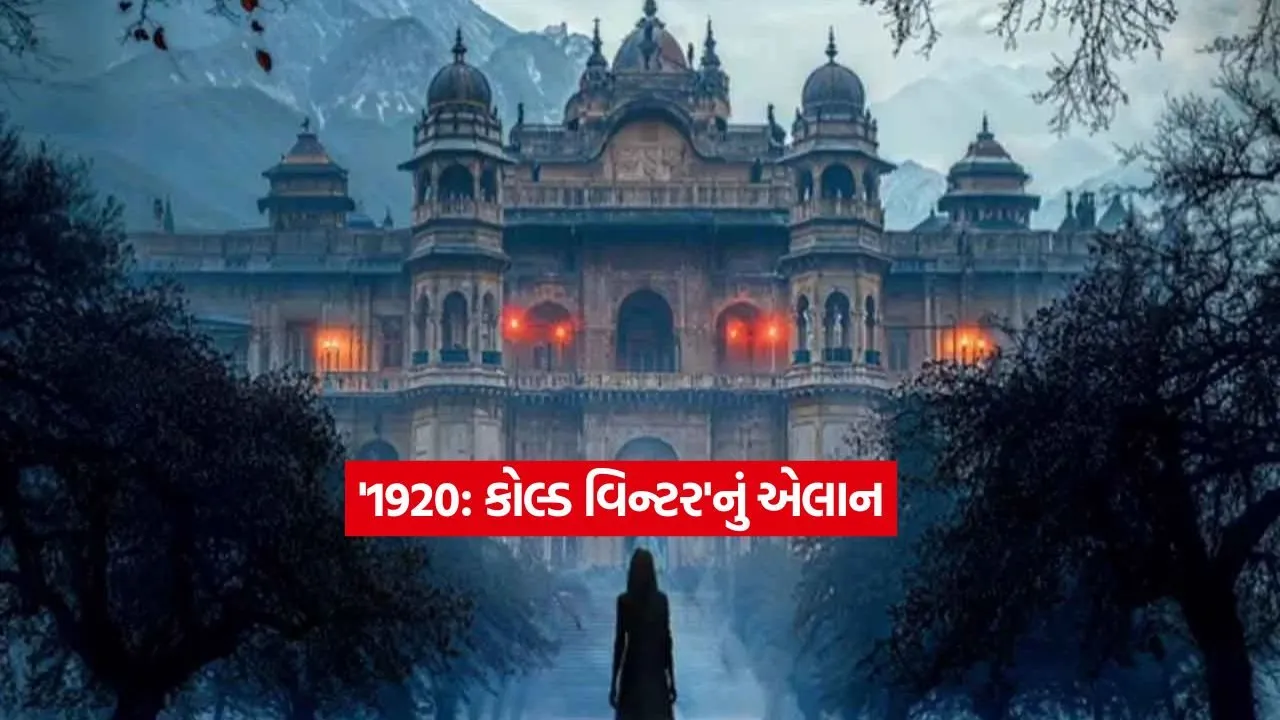 movie2.jpg.webp