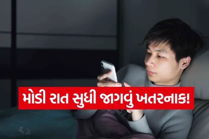 sleep.jpg.webp