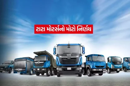 tata motors.jpg.webp