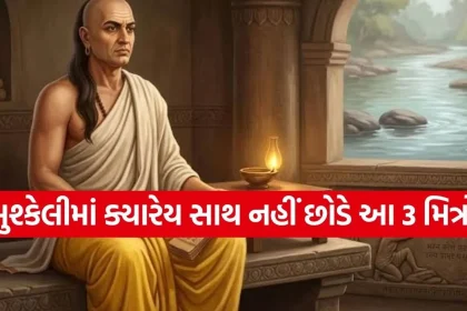 1783394865 Copy of Satya web temp 5.jpg.webp