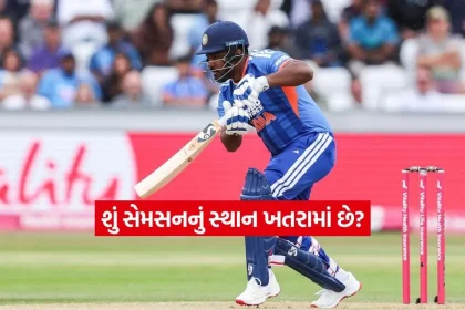 1783424634 sanju.jpg.webp