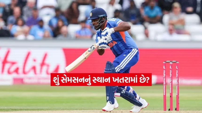 1783424634 sanju.jpg.webp