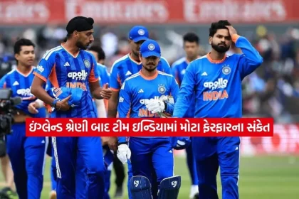 1783626658 teamindia.jpg.webp