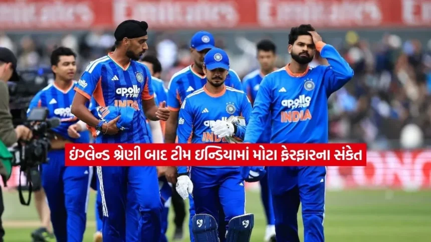 IND vs ENG: ઇંગ્લેન્ડ શ્રેણી પછી આ 3 ભારતીય સ્ટાર ખેલાડીઓની કારકિર્દી જોખમમાં! 1 1783626658 teamindia.jpg.webp